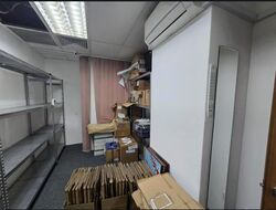 Fook Hai Building (D1), Office #581720341
